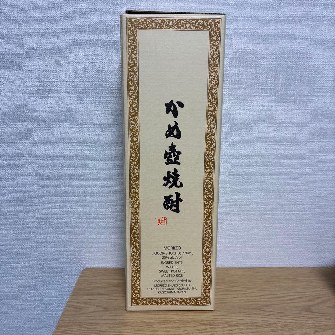 森伊蔵　720ml JAL機内販売 未開封