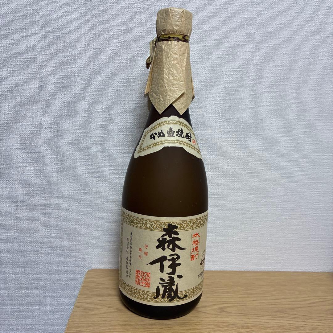 森伊蔵　720ml JAL機内販売 未開封