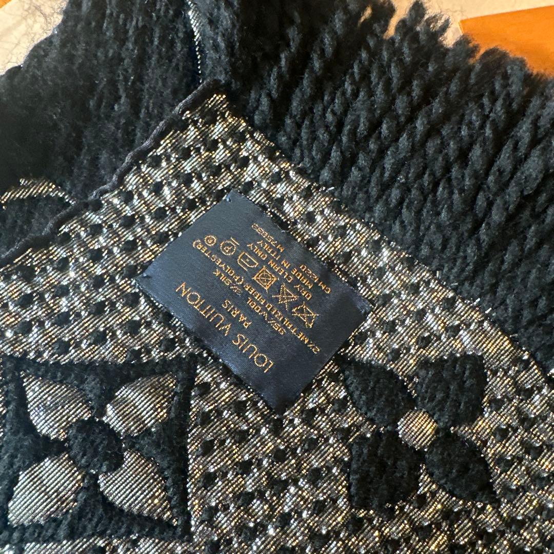 LOUIS VUITTON ルイヴィトン ブラックシルバー マフラー