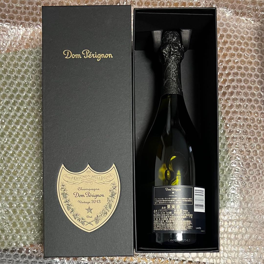 【未開栓】ドンペリニヨン シャンパン 2013 ヴィンテージ 箱付き