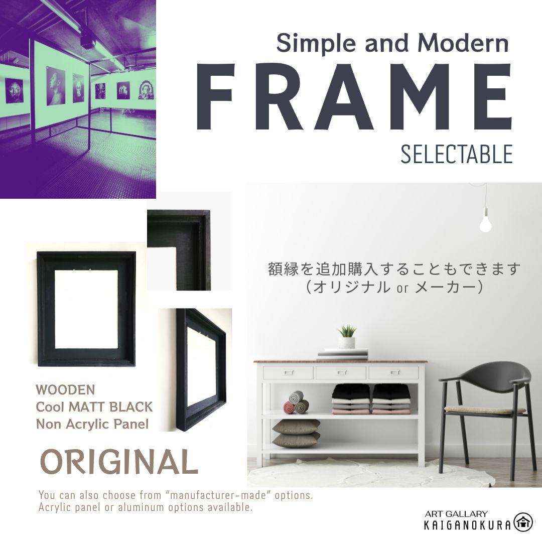 ループNo1.醒/ 抽象画 キャンバス 46×38㎝ F8 原画1点のみ モダン