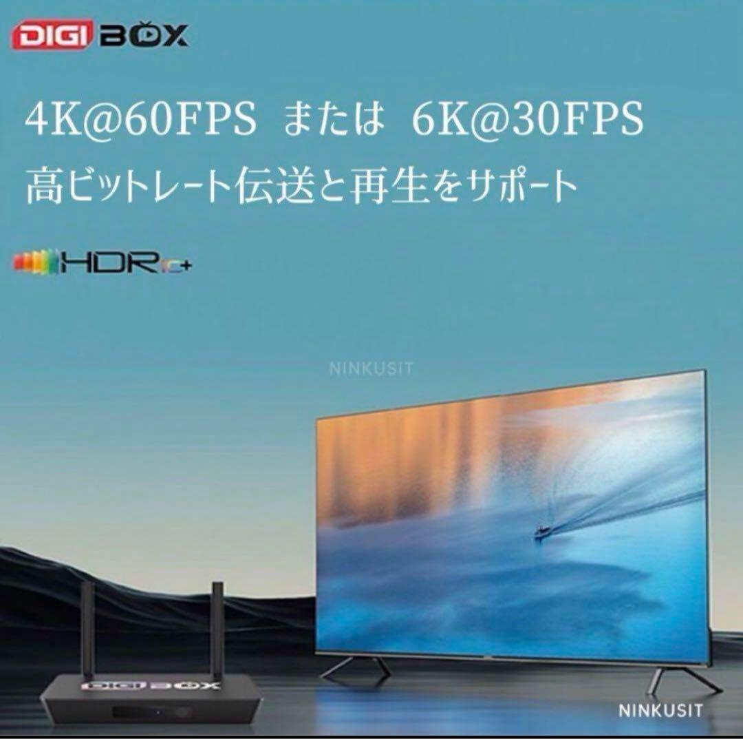 Digibox D3 Plusアメリカのスポーツや世界中の映画を楽しめる 新品！