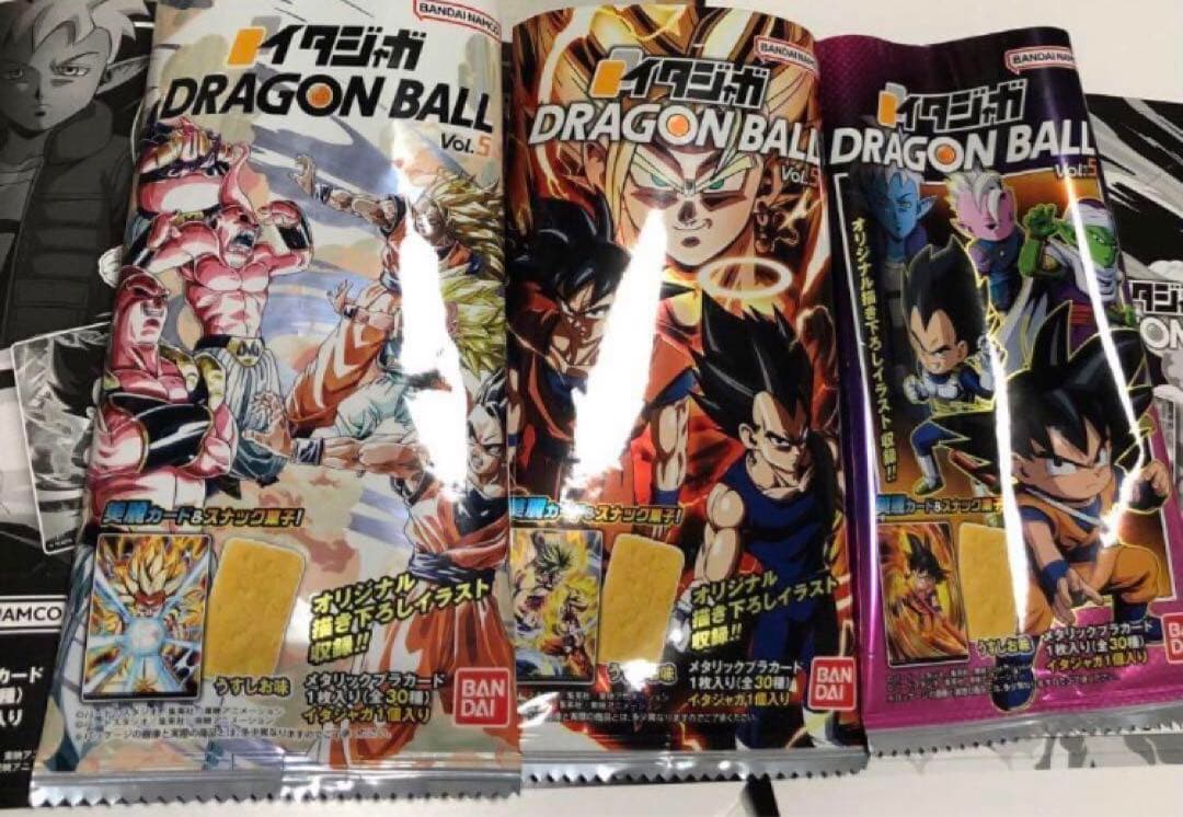 ドラゴンボール イタジャガ 5弾 コンプリート