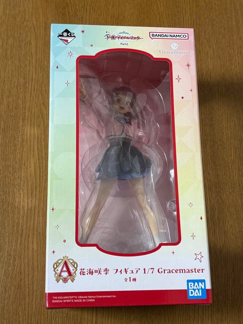 学園アイドルマスター　一番くじ　フィギュアセット