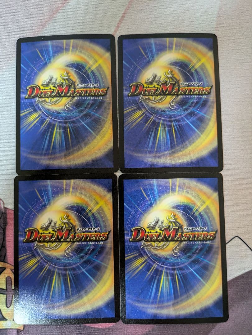 【期間限定値下げ】フェアリーライフ　初期ホイル　プロモ 4枚セット