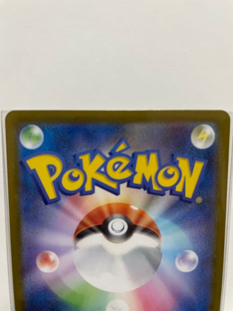 ムニキスゼロ　メガジガルデex MUR ポケモンカード