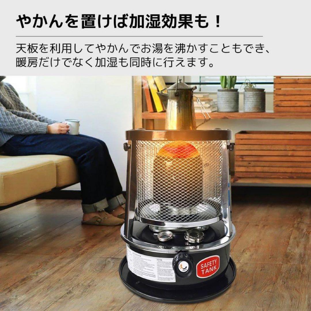 最終価格　CAMP STOVE キャンプストーブ アウトドアストーブ　赤ケース付