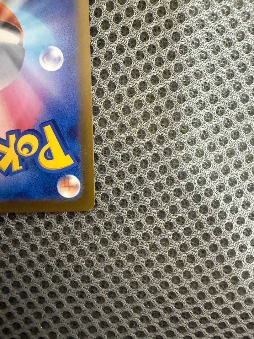 ロケット団のミュウツーexSARMEGAドリームex　おまけ付き