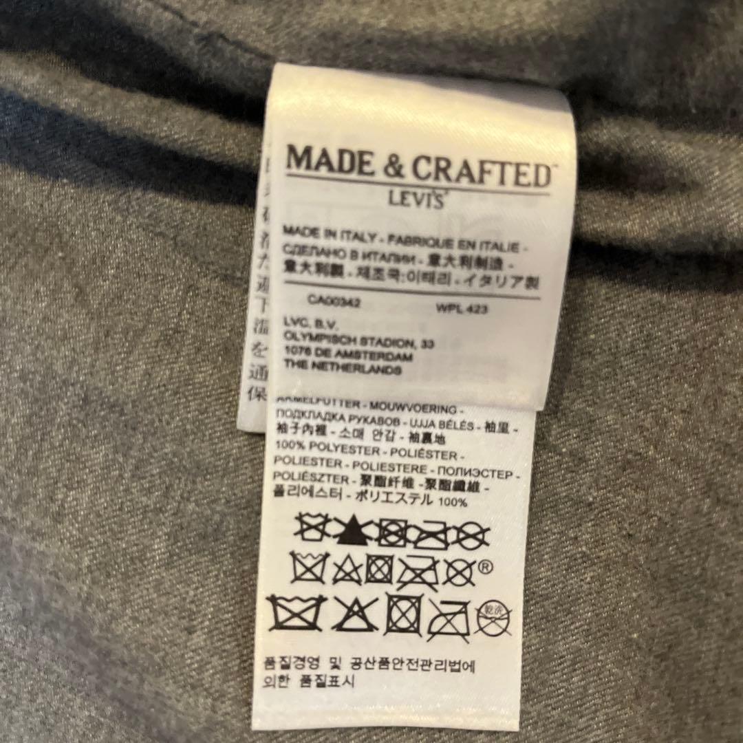 LEVI'S MADE & CRAFTED ブラックライダースジャケット