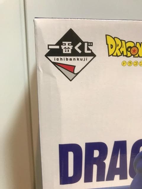 【新品】一番くじ『ドラゴンボール』VSオムニバスアメイジング コンプリートセット