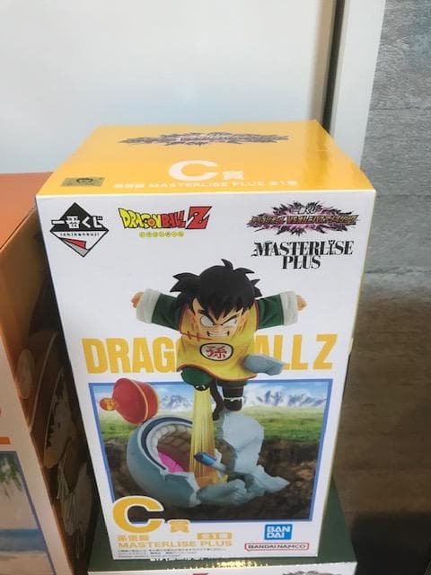 【新品】一番くじ『ドラゴンボール』VSオムニバスアメイジング コンプリートセット