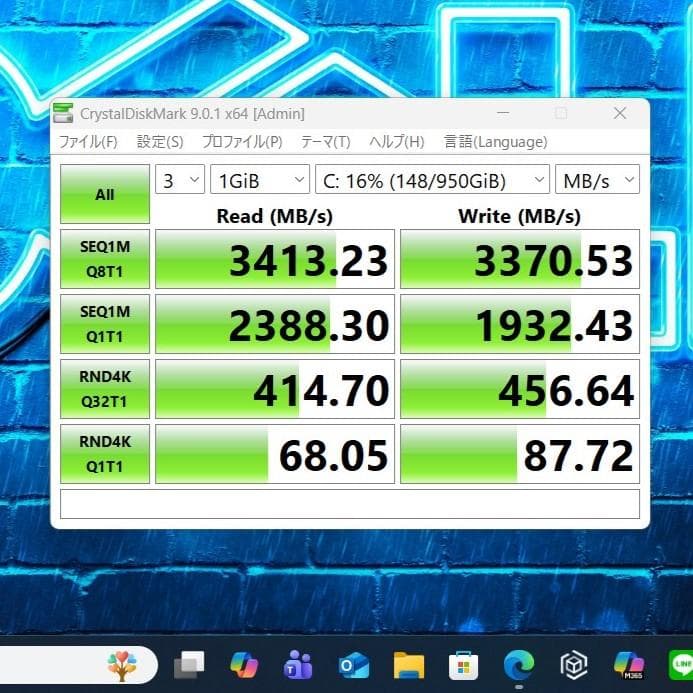 超高速大容量新品ＳＳＤ１ＴＢ搭載✨️極美品で神速の２０２２年製✨１１世代コアｉ５
