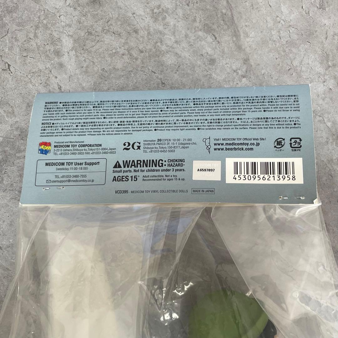 Yusuke Hanai 花井 祐介 新品未開封 Ｍr.STOOP SURF