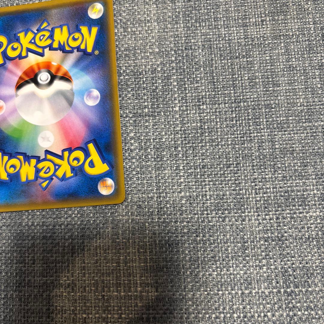 （センタリング◎）ポケモンカード　ルザミーネ　SR