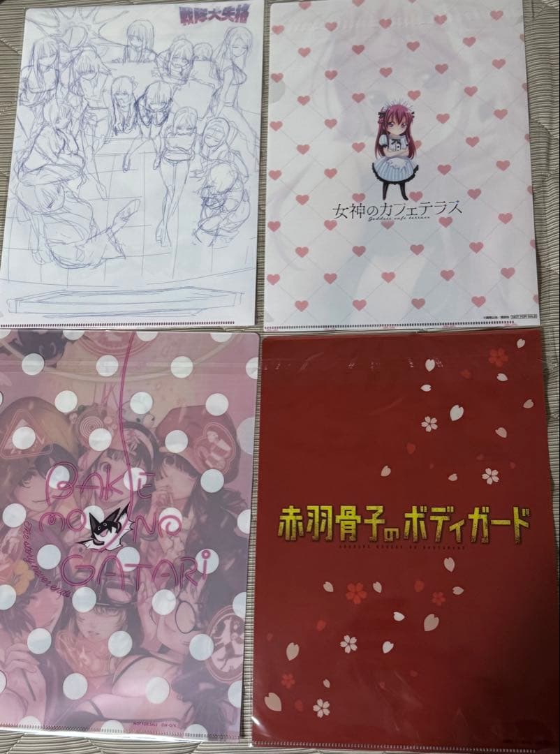 当選 クリアファイル　5つセット