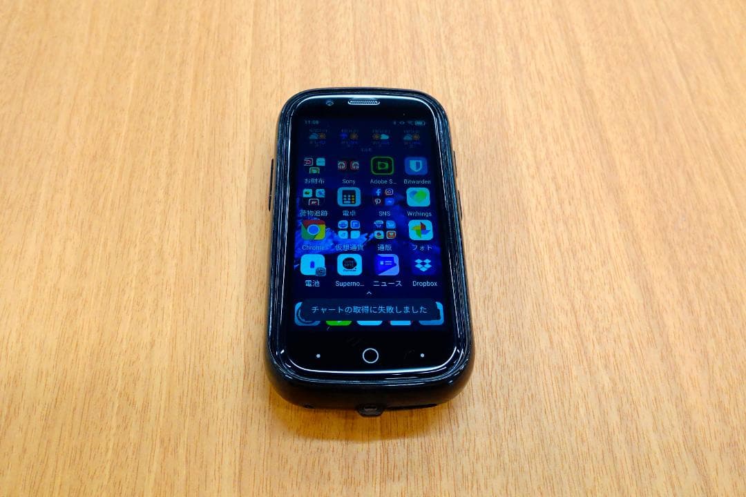 unihertz Jelly2 3インチ小型FeliCaスマホ