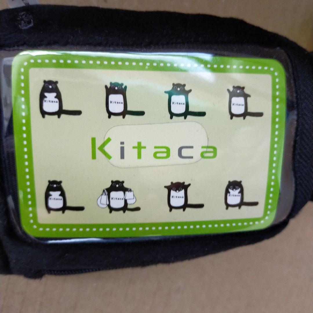 未使用紙タグ付き キタカ Kitaca ぬいぐるみ パスケース