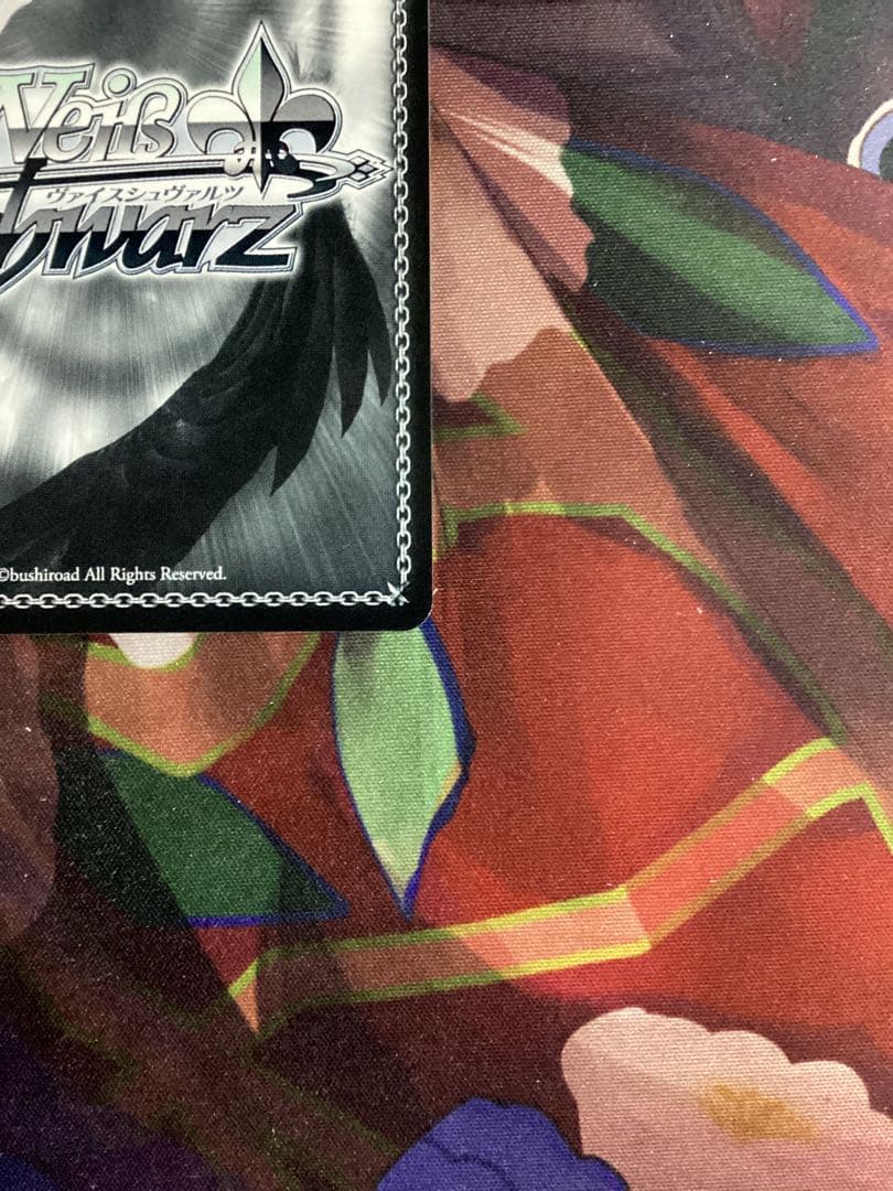 ※傷あり 天輪・繚乱の剣 エルザ SP サイン