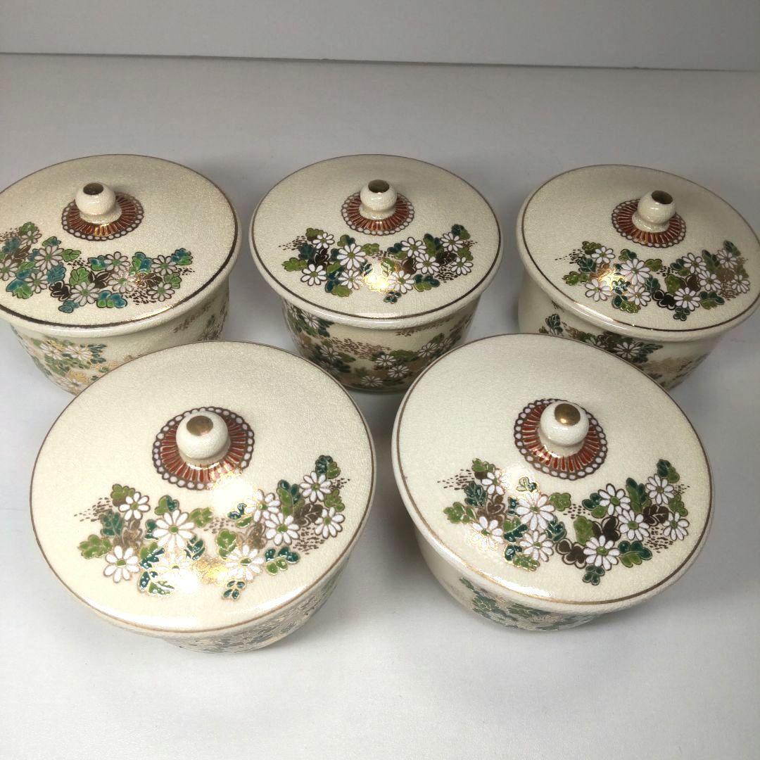 未使用 伝統工芸 薩摩焼 白薩摩 白小菊 蓋付湯呑5客 木箱入り