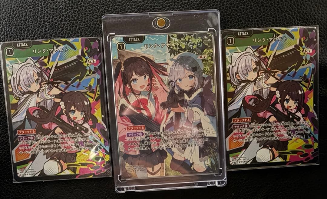 クロスタクロススターズ xross stars リンクアサルト 花芽姉妹