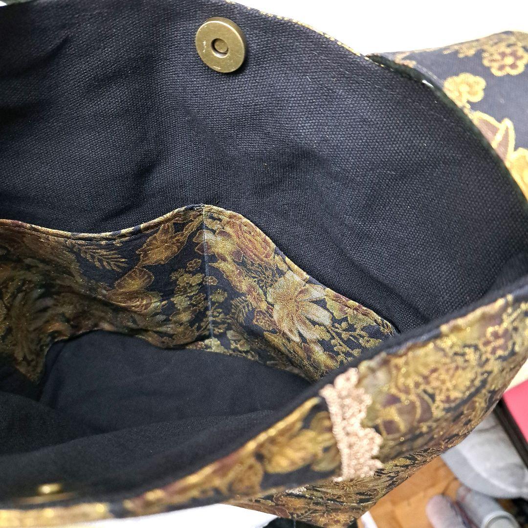 黒紫焔　コクシエン ⑦ブックカバー、トートバッグ