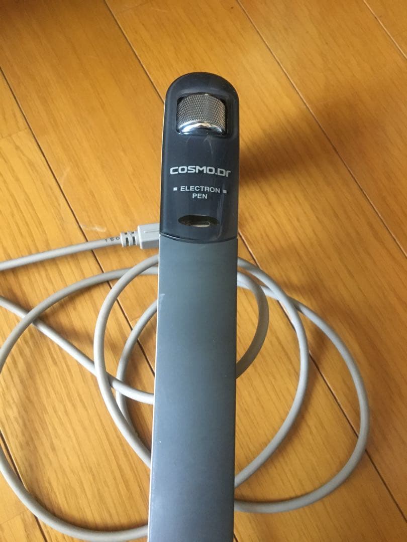 コスモドクターio9000