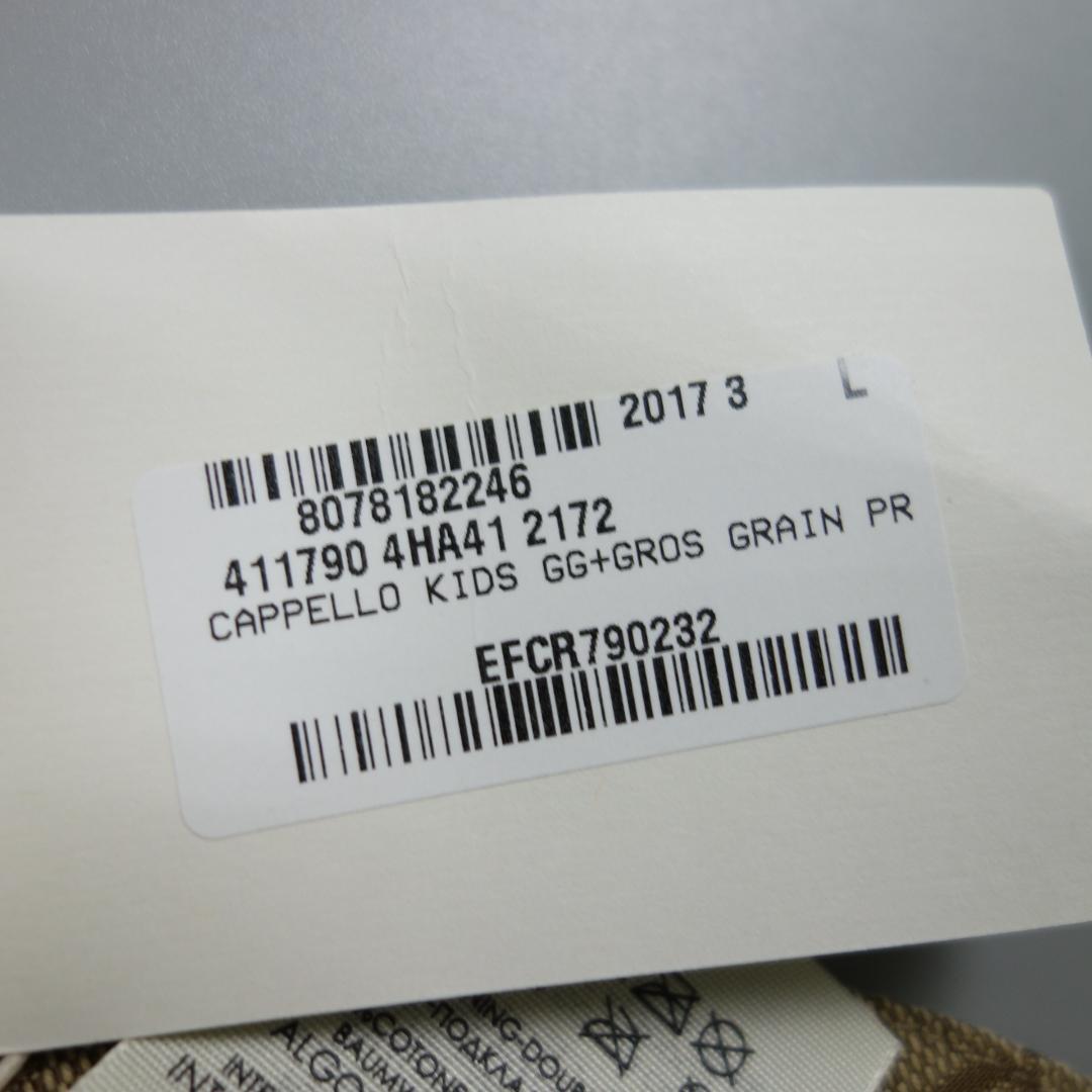 未使用 グッチ キッズチルドレンズ オリジナルGG フェドラハット 56cm