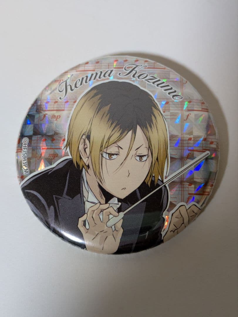 ハイキュー コンサート 2018 トレーディング 缶バッジ A 孤爪研磨　2個