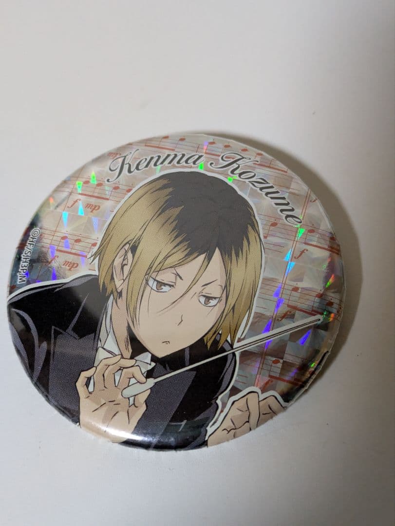 ハイキュー コンサート 2018 トレーディング 缶バッジ A 孤爪研磨　2個