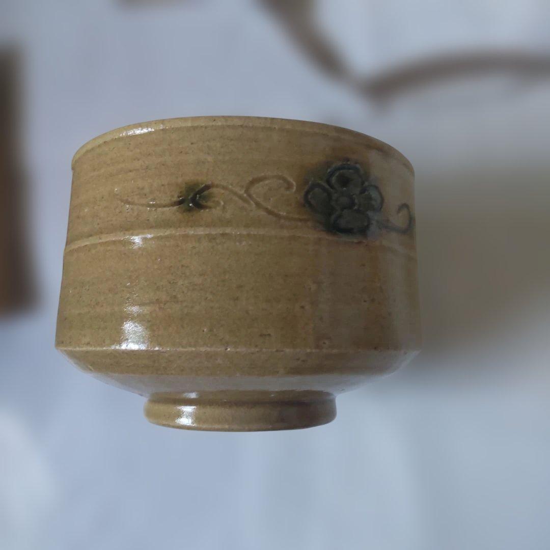 美濃 昌山窯 今井紀明 作 黄瀬戸 胴紐茶碗 共箱 共布 栞 茶碗 抹茶碗 新品