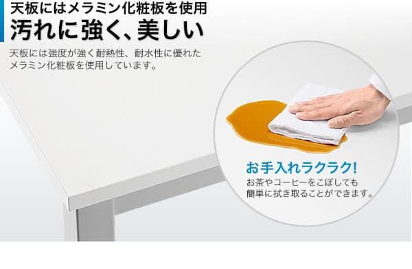 SANWA SUPPLY ワイドワークデスク 160×70 ホワイト（値下げ中）