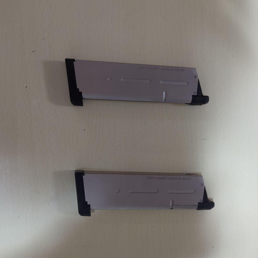 東京マルイ　ストライクウォーリア　ガスハンドガン