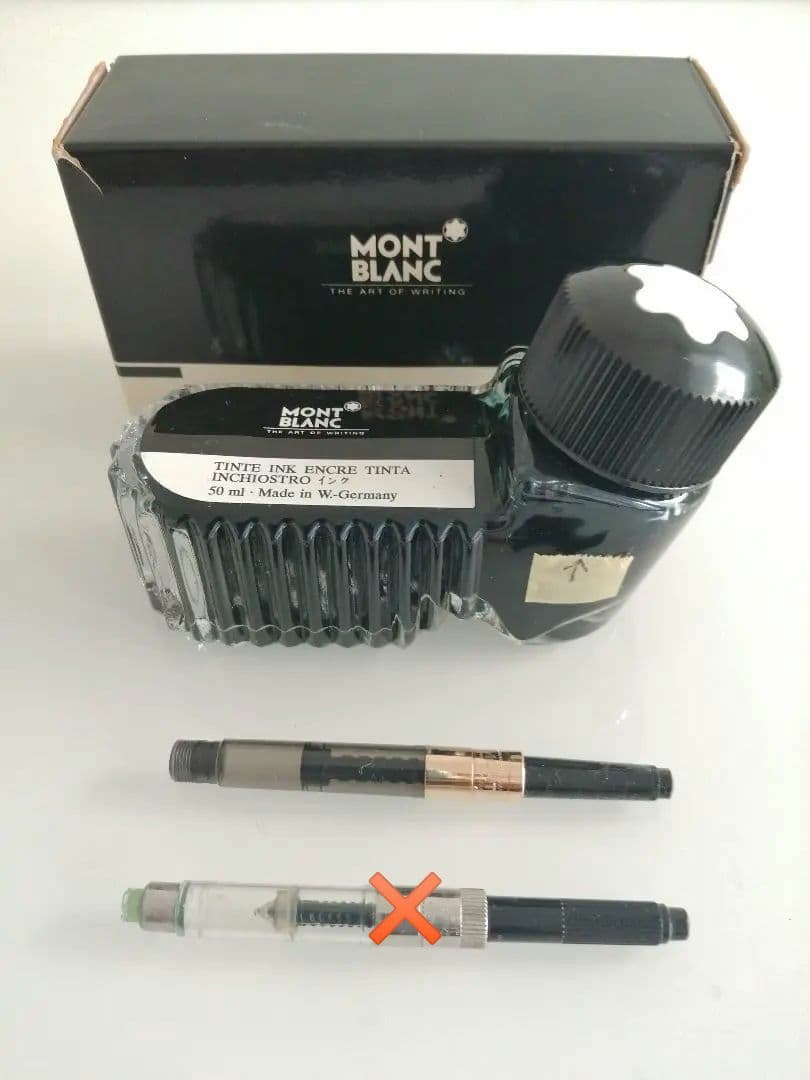①モンブラン　万年筆　#144　＋　インク追加可