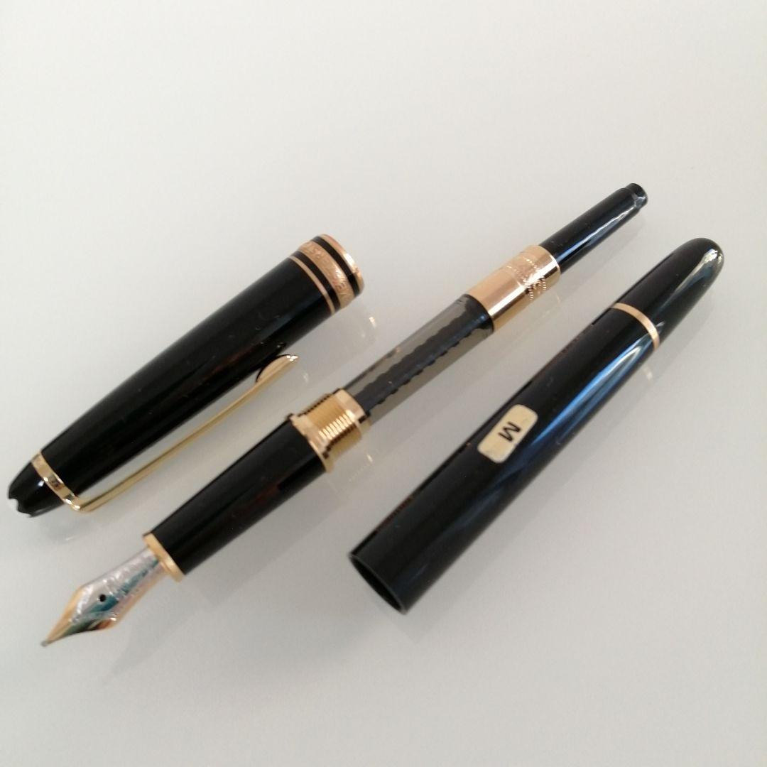 ①モンブラン　万年筆　#144　＋　インク追加可