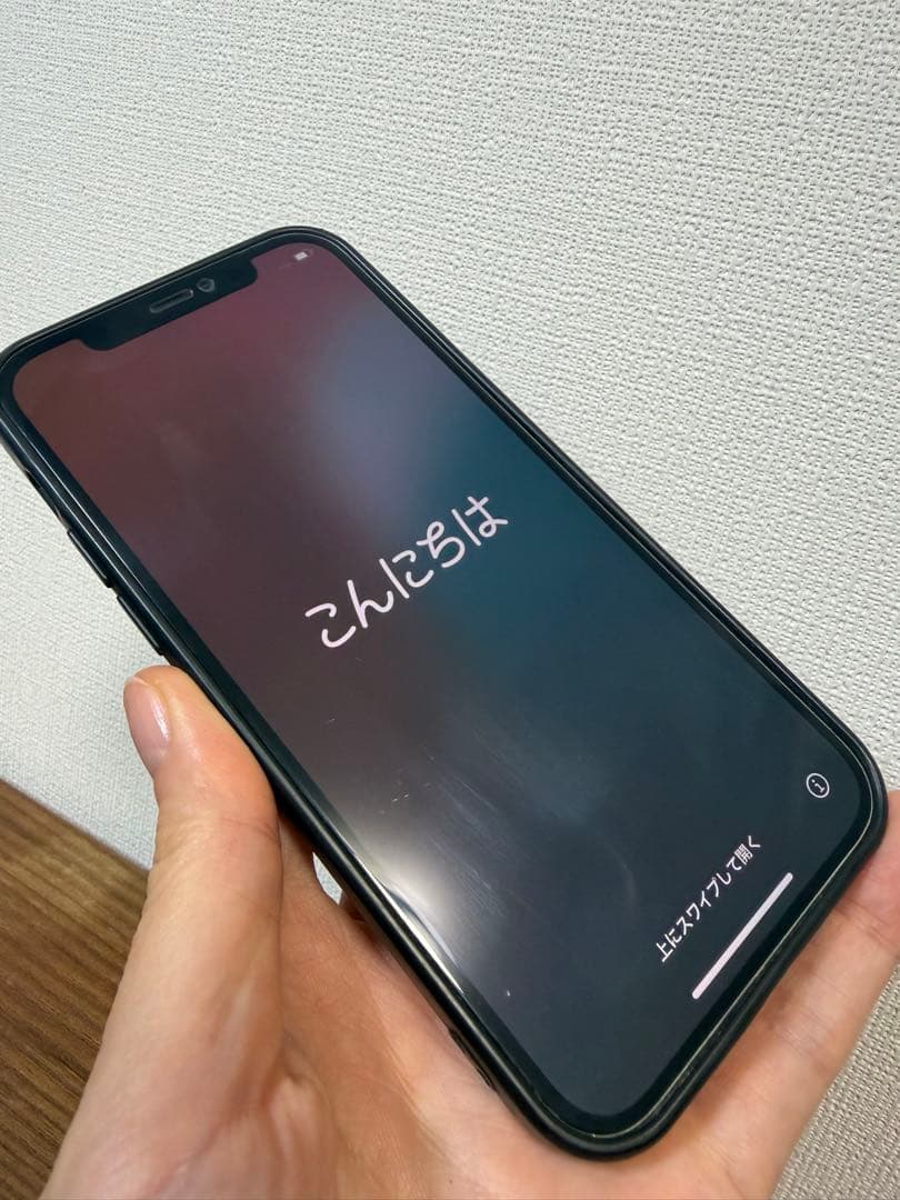 美品 iPhone 12 Pro 256GB SIMフリー 割れなし 初期化済