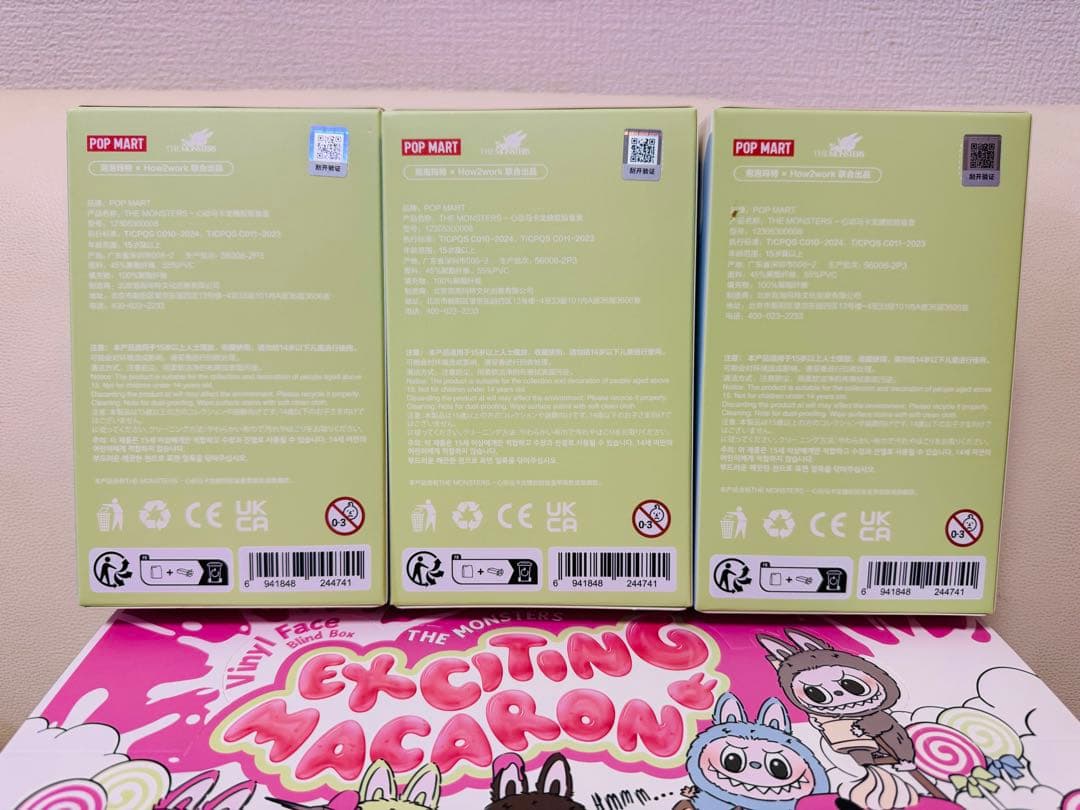 THE MONSTERS Macaron Labub3ピース