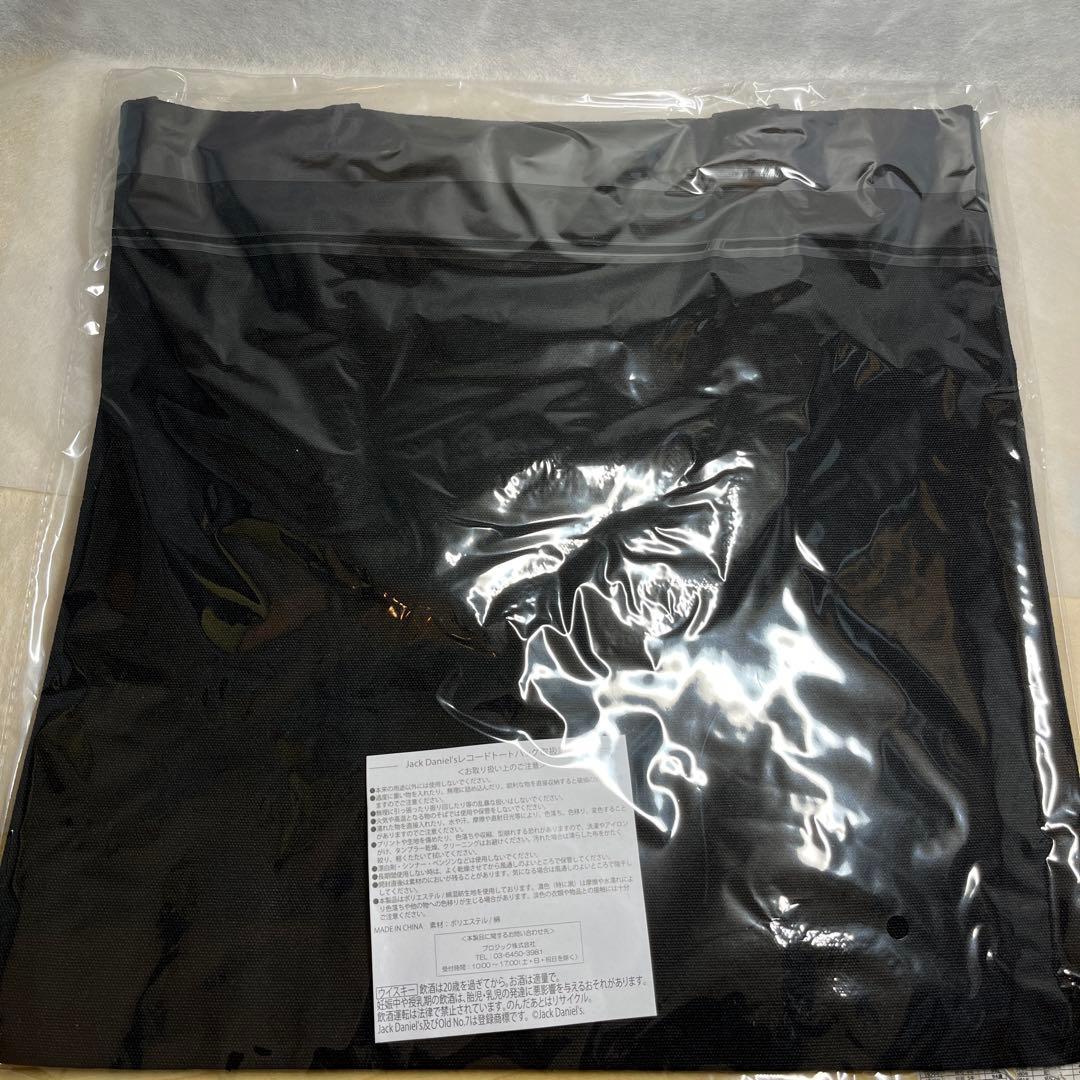 【完品】JACK DANIEL'S 2025 スクラッチキャンペーン キット
