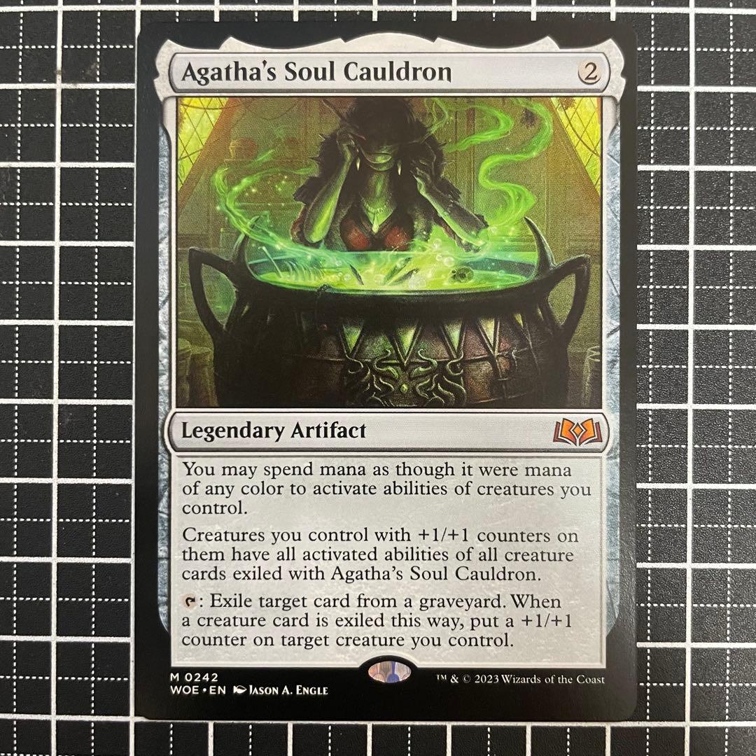 じ*り様 【英語】 アガサの魂の大釜/Agatha's Soul Cauldro