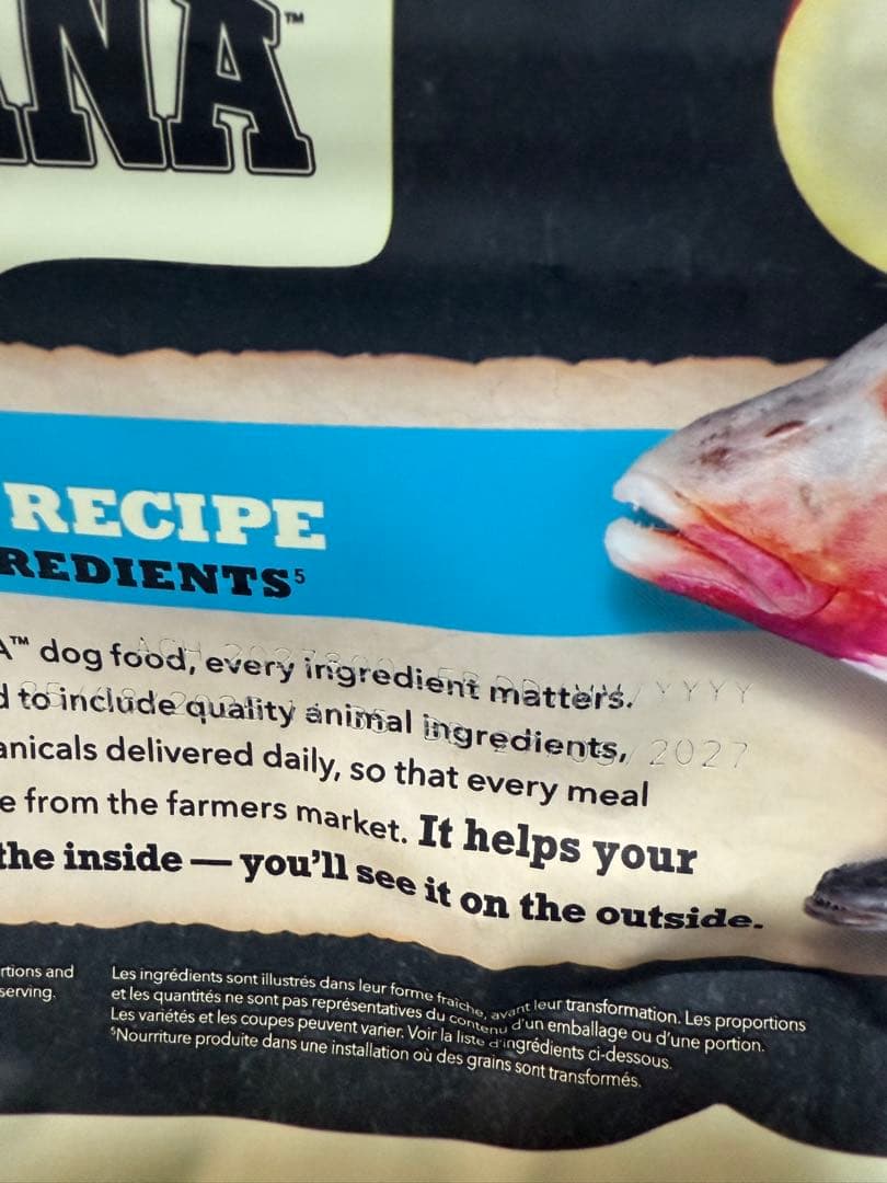 ACANA (アカナ) ドッグフード パシフィカドッグ。4袋