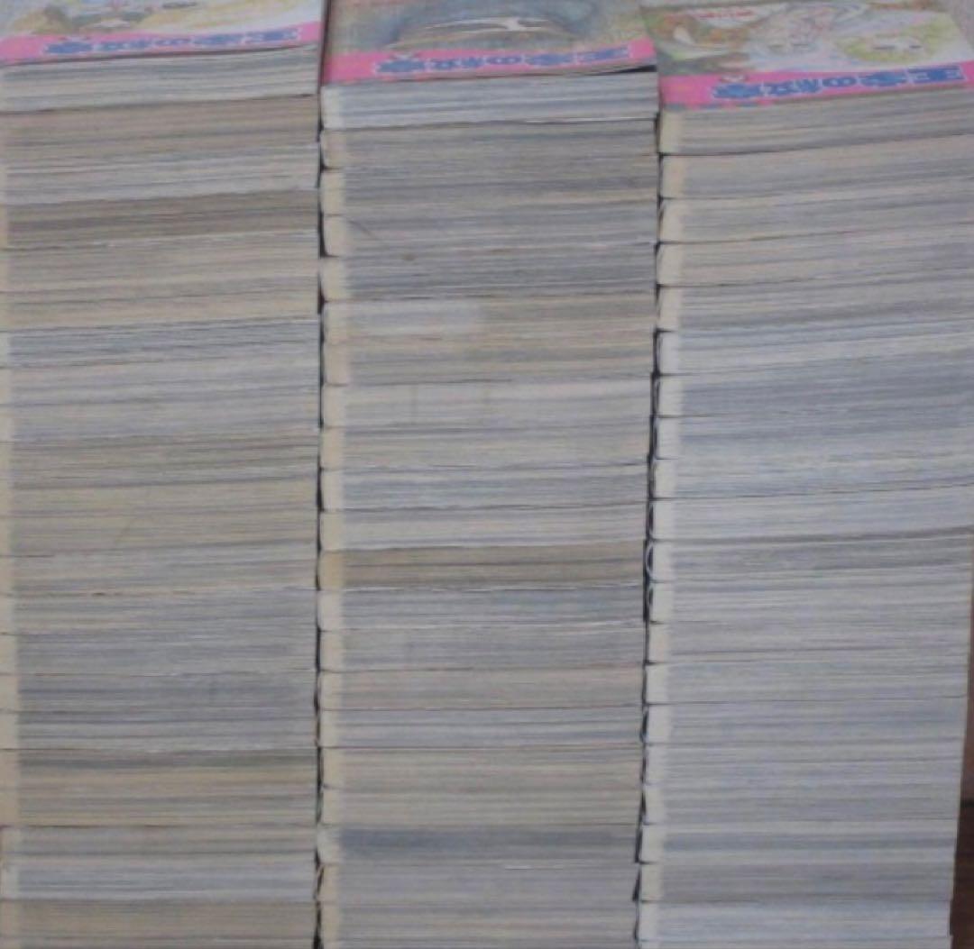 王家の紋章　全巻　70巻