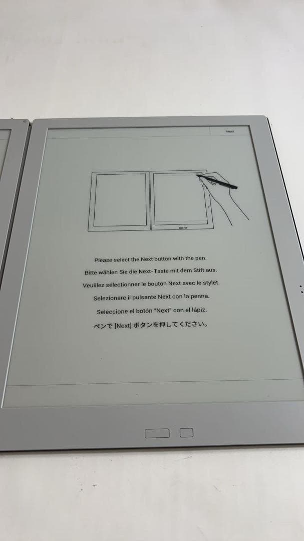 ふ*ん様 GVIDO DMS-W1 楽譜端末 電子楽譜 ジャンク品