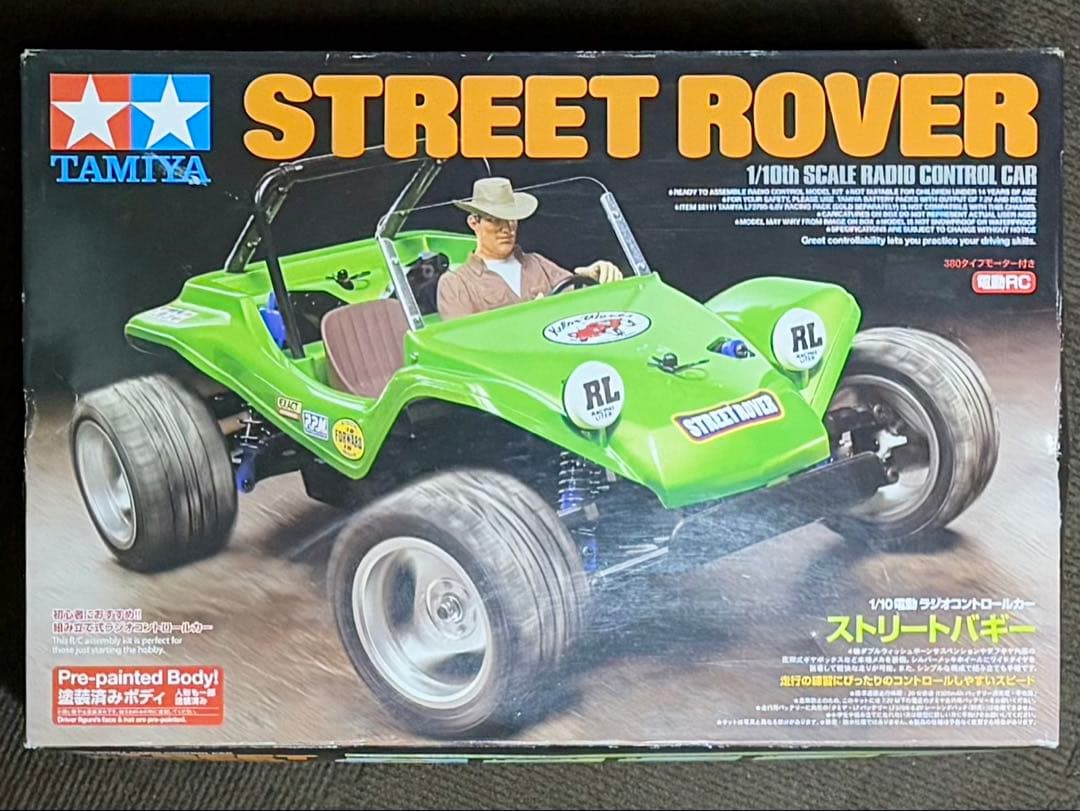 未組立・未開封品 タミヤ 1/10RC ストリートバギー 塗装済ボディ