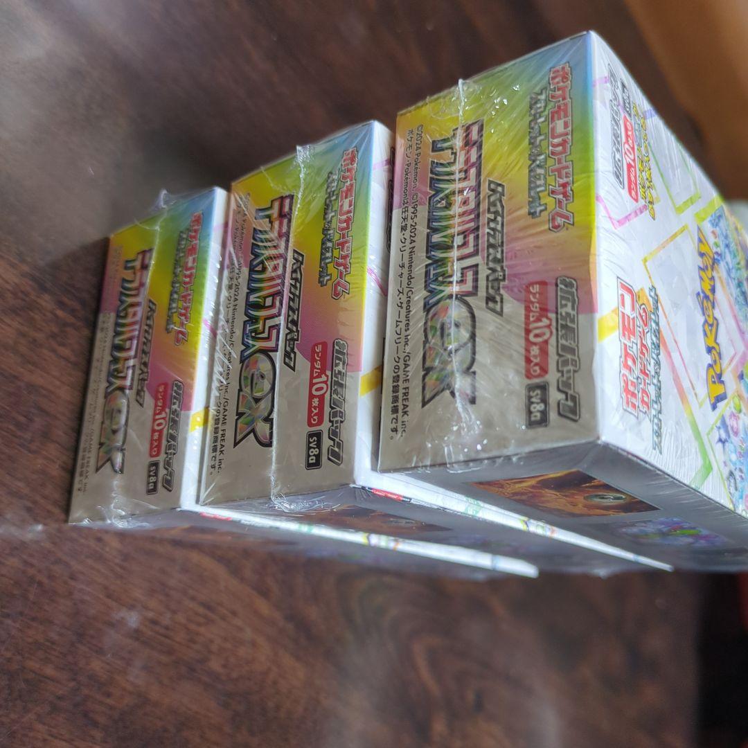 ポケモンカードテラスタルフェス3BOX　ロケット団の栄光1BOX　シュリンク付き
