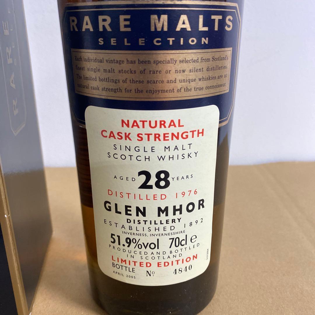 GLEN MHOR蒸留所 1976 28年 70年代モルト