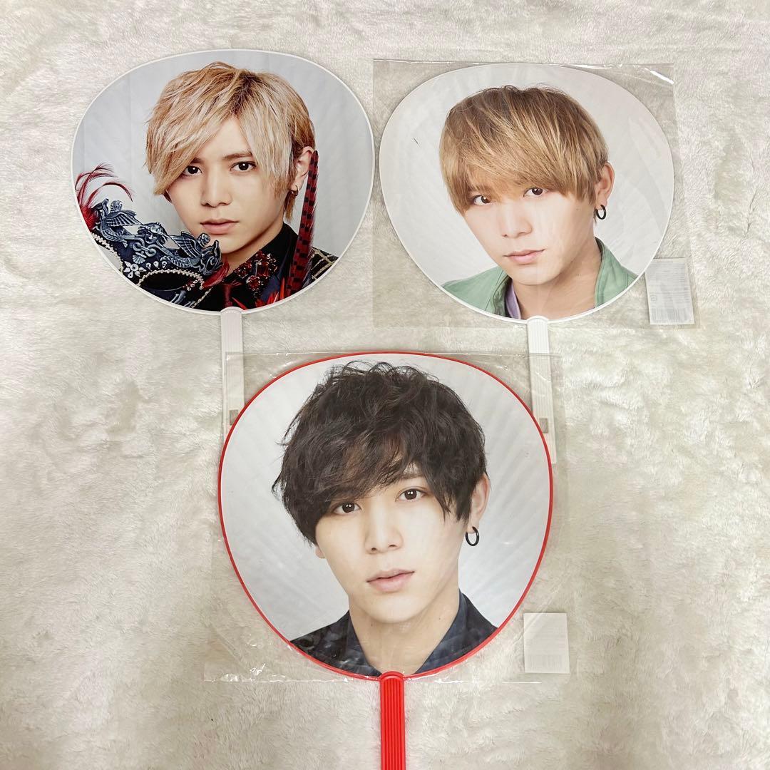 Hey!Say!JUMP 山田涼介　まとめ売り