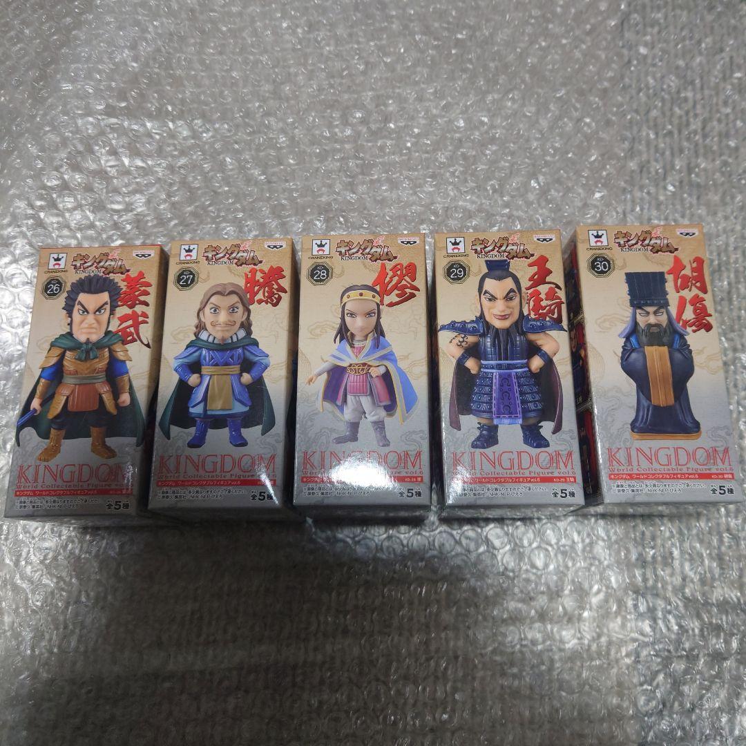 か*ず様 キングダム ワールドコレクタブルフィギュア 全30種 新品未開封品 ワ