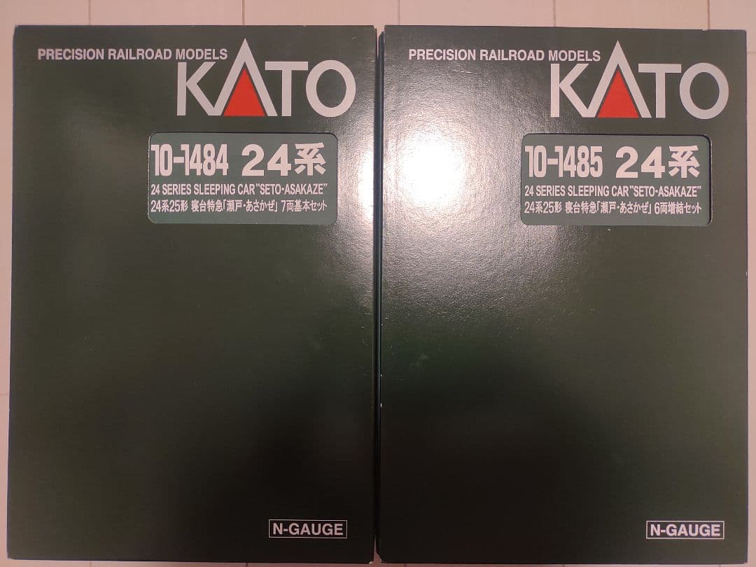 KATO 瀬戸・あさかぜ 基本増結