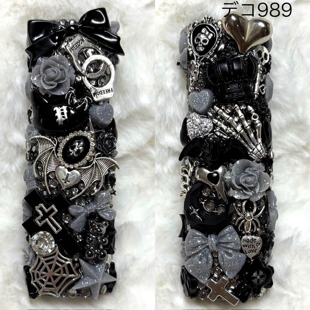 デコ989♡アイコスケース♡IQOS♡イルマワン♡デコケース♡