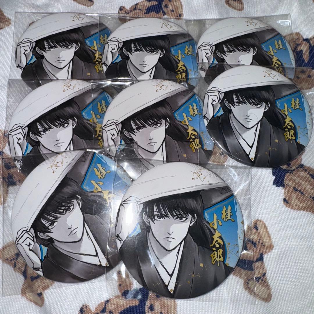銀魂展 コレクション缶バッジ 桂小太郎 8点