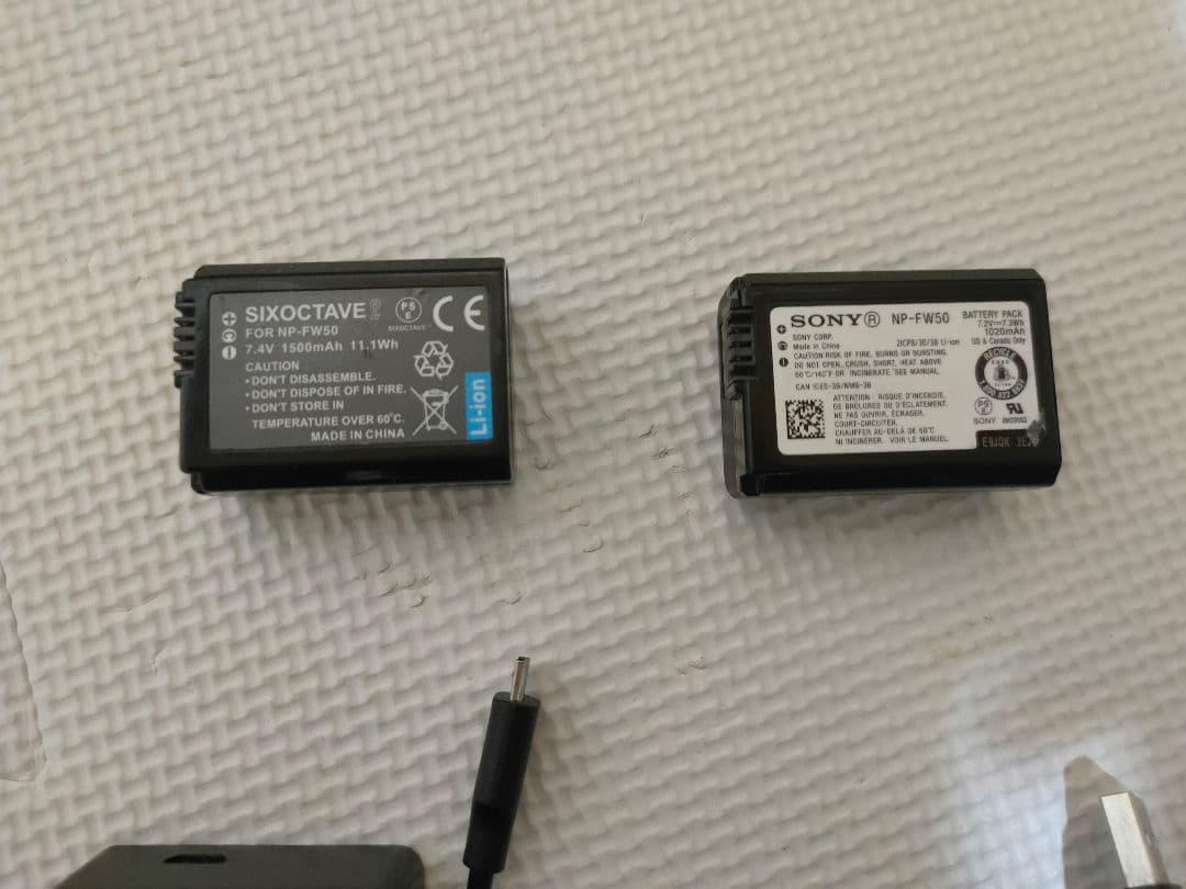 Sony a7 II レンズ付き セット